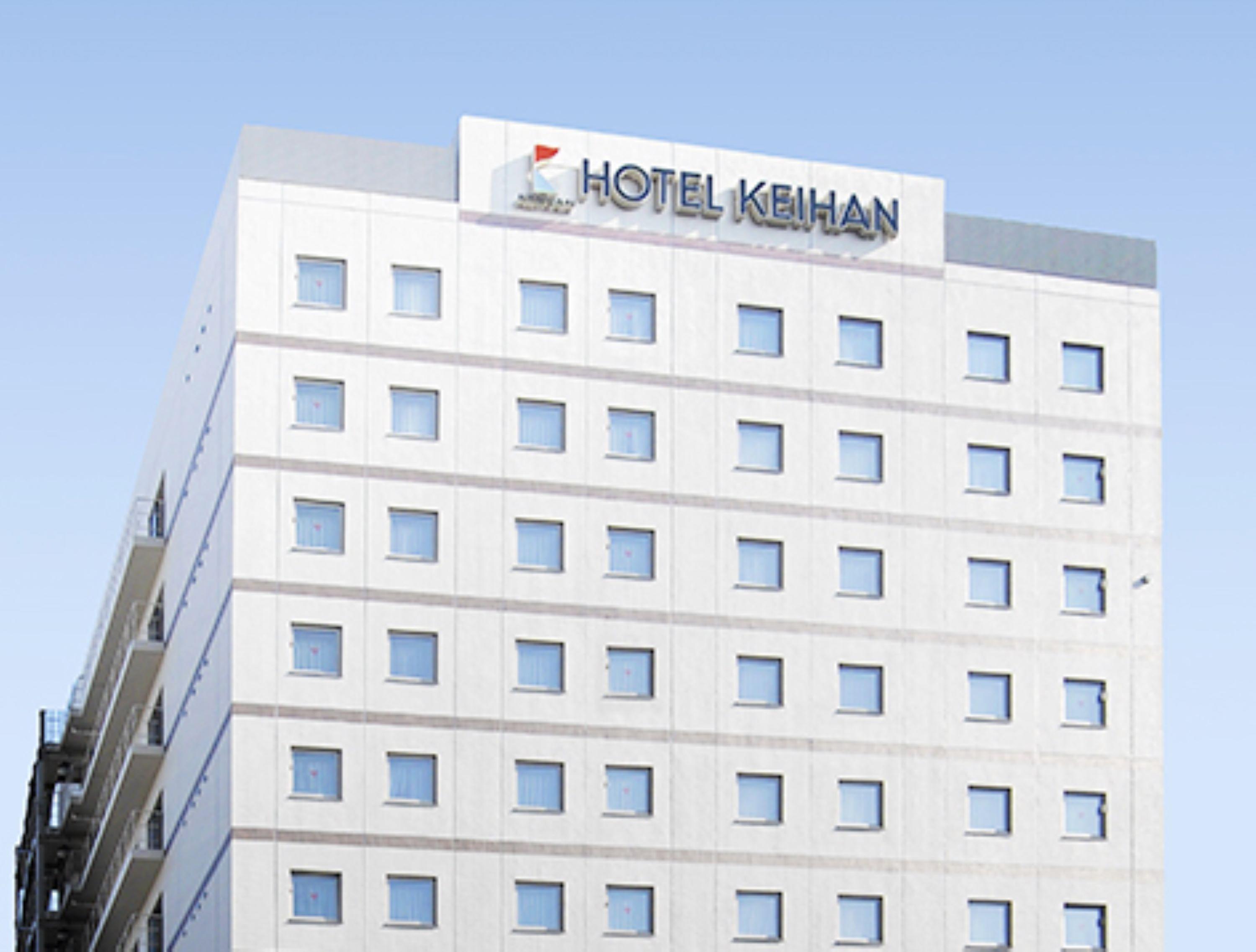 Hotel Keihan Asakusa Токио Екстериор снимка