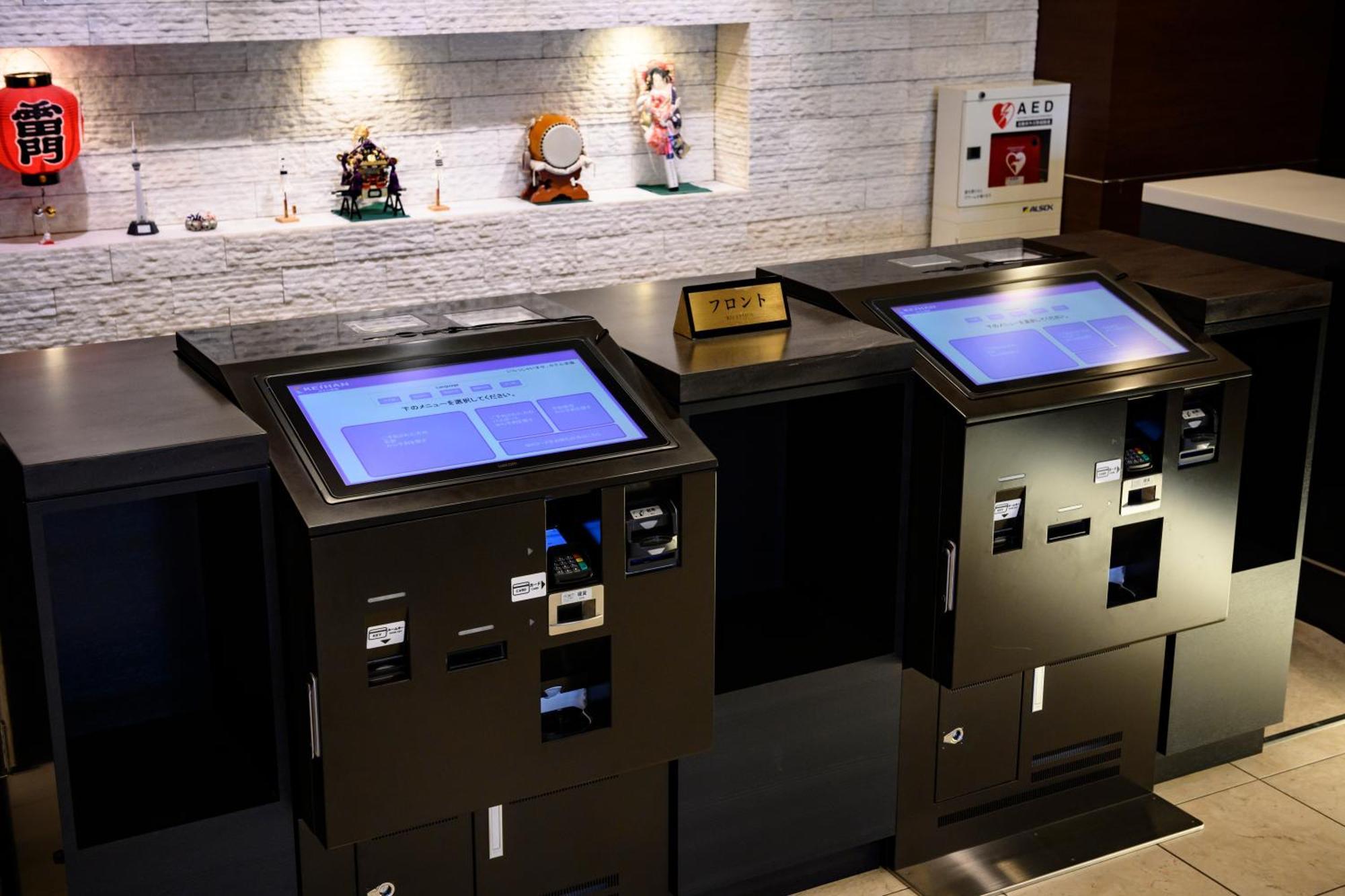 Hotel Keihan Asakusa Токио Екстериор снимка