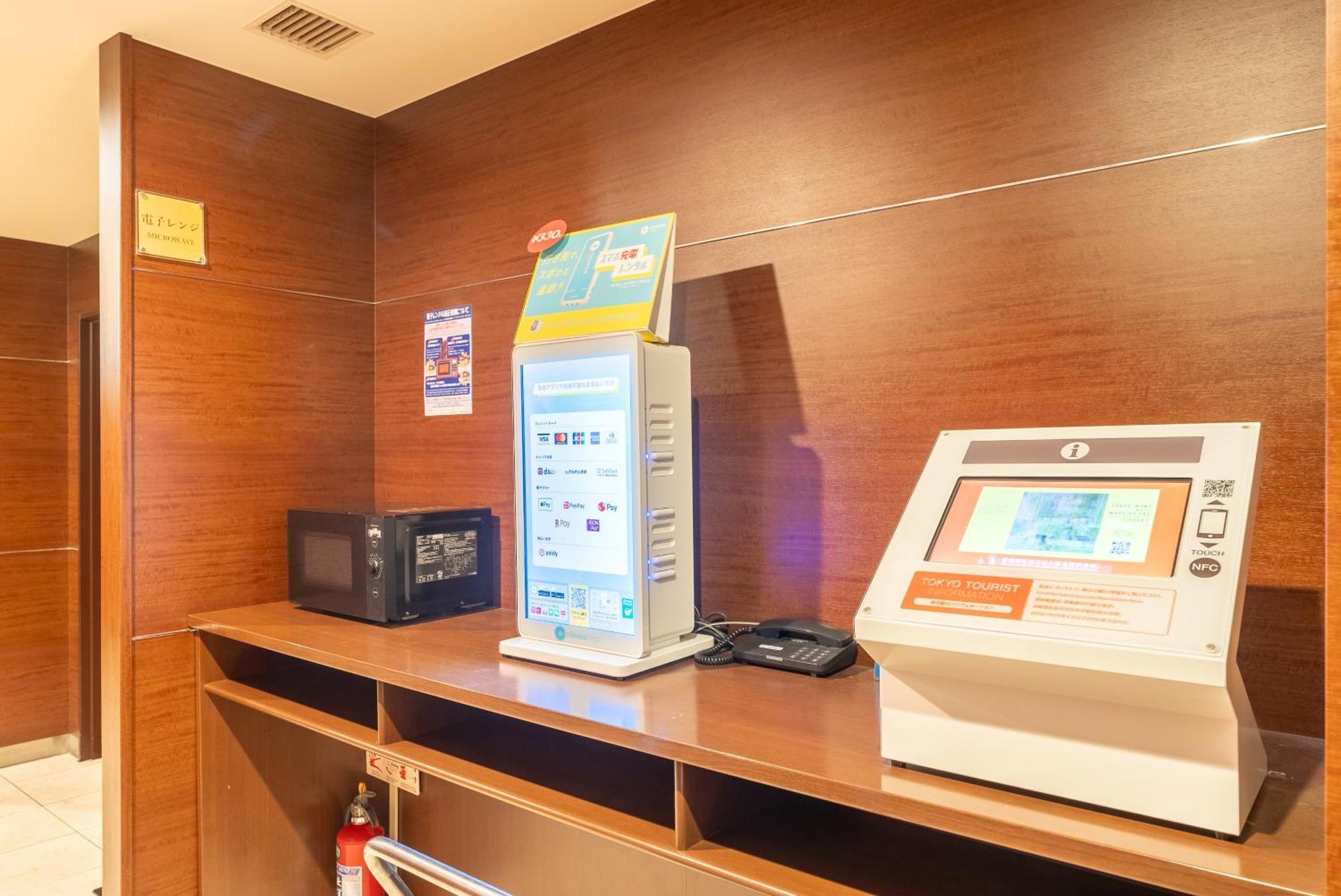 Hotel Keihan Asakusa Токио Екстериор снимка