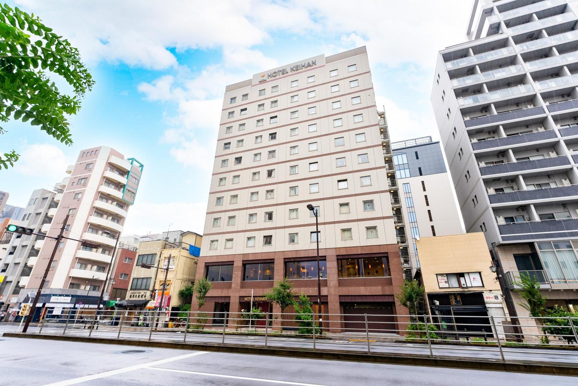 Hotel Keihan Asakusa Токио Екстериор снимка