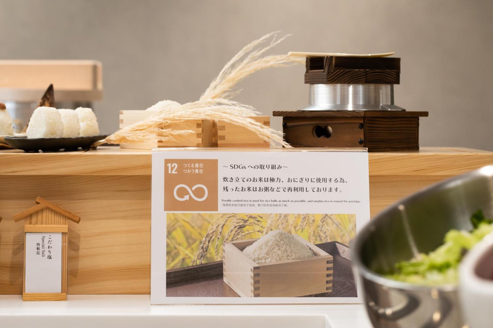 Hotel Keihan Asakusa Токио Екстериор снимка